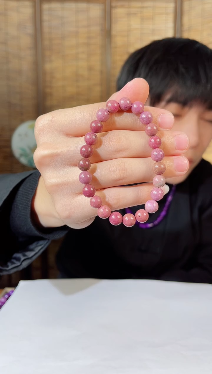 【闪购商品】苏纪石（舒俱来）手串未镶嵌