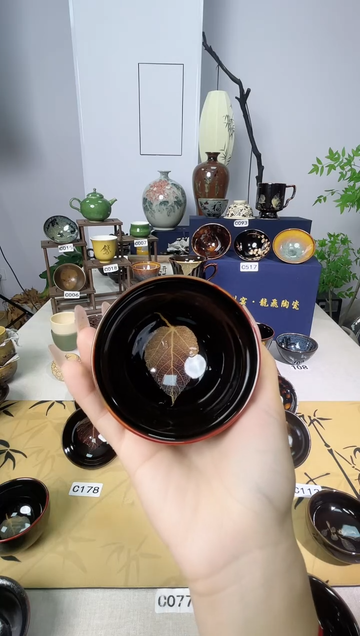 吉州窑单盏单杯单个品类