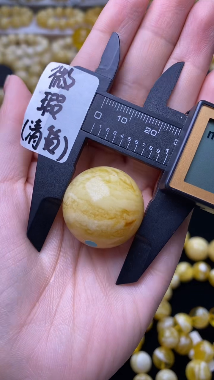 裸石蜜蜡未镶嵌蜜蜡.40