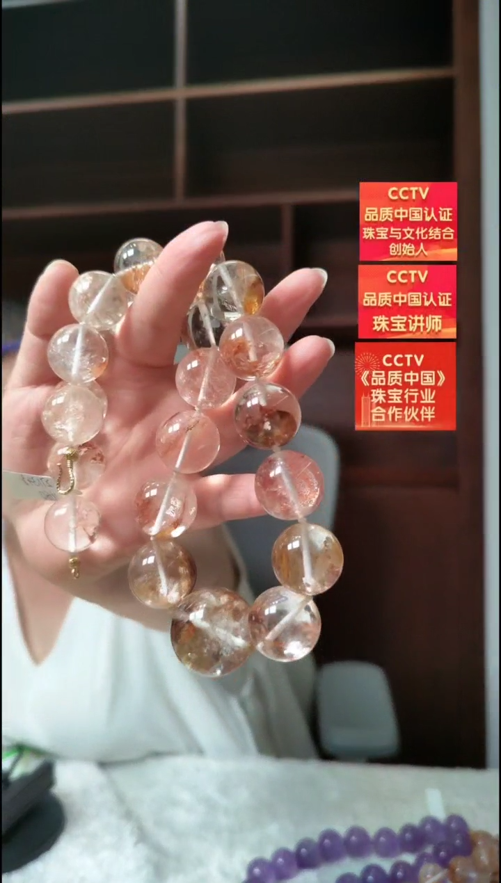 未镶嵌颈饰水晶项链