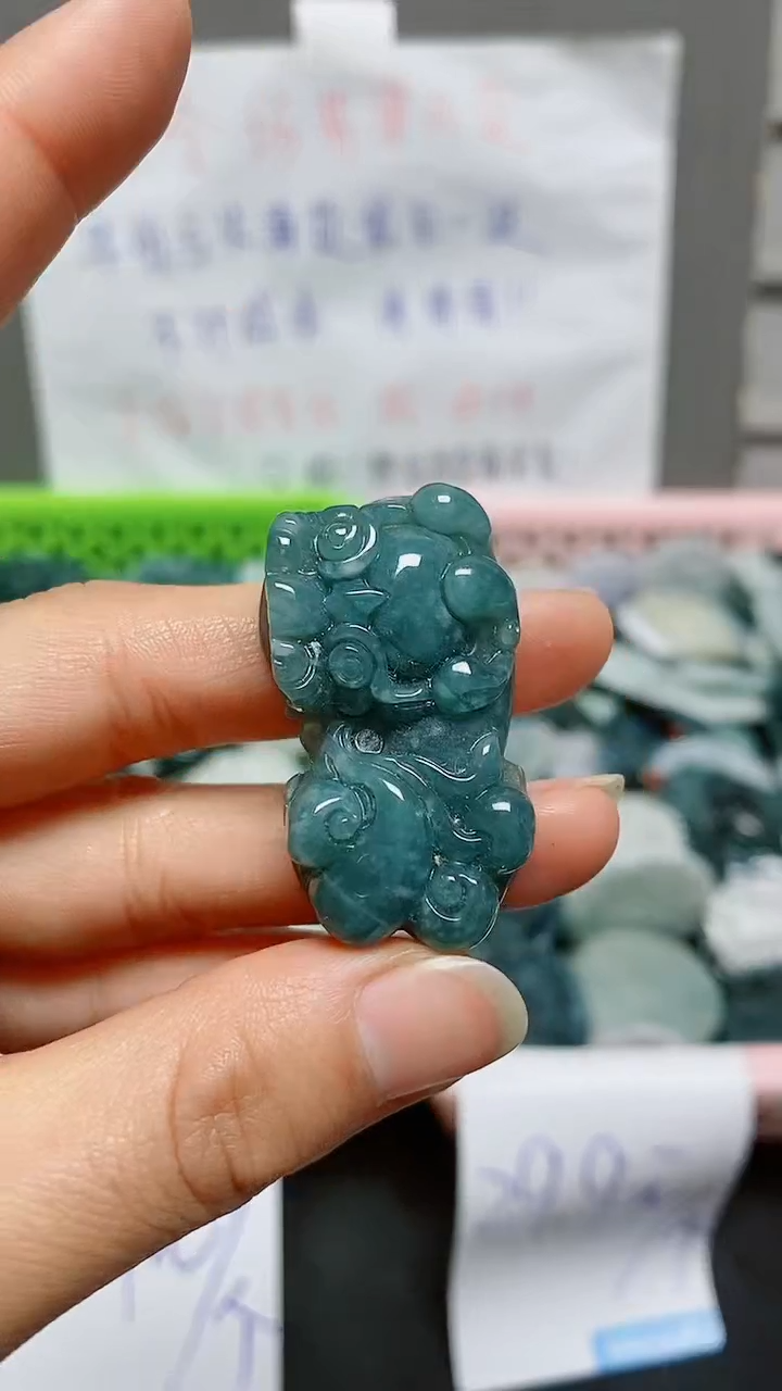 【闪购商品】翡翠颈饰未镶嵌天然翡翠A货