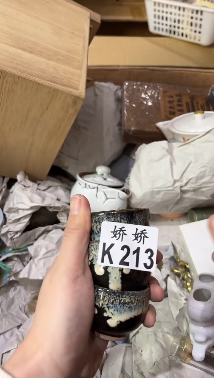 瓷蓝*睛213蓝眼睛蓝眼睛蓝眼睛