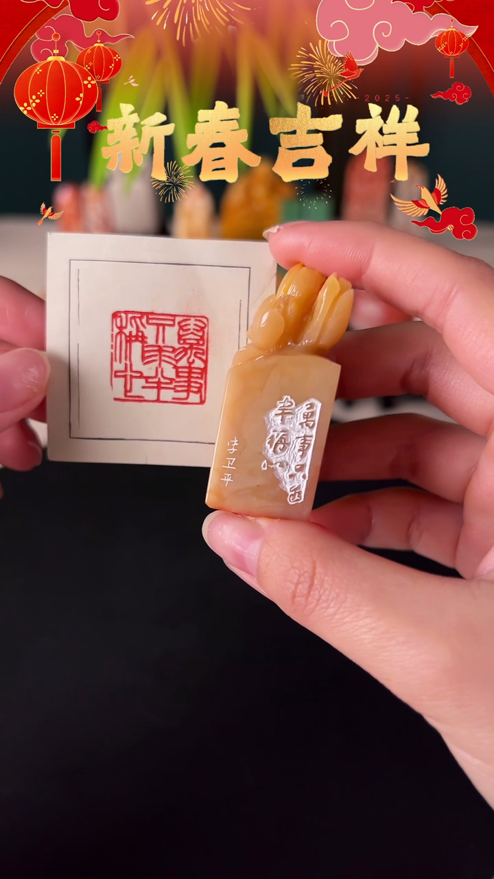 【闪购商品】拓片用纸其他万事只求半称心