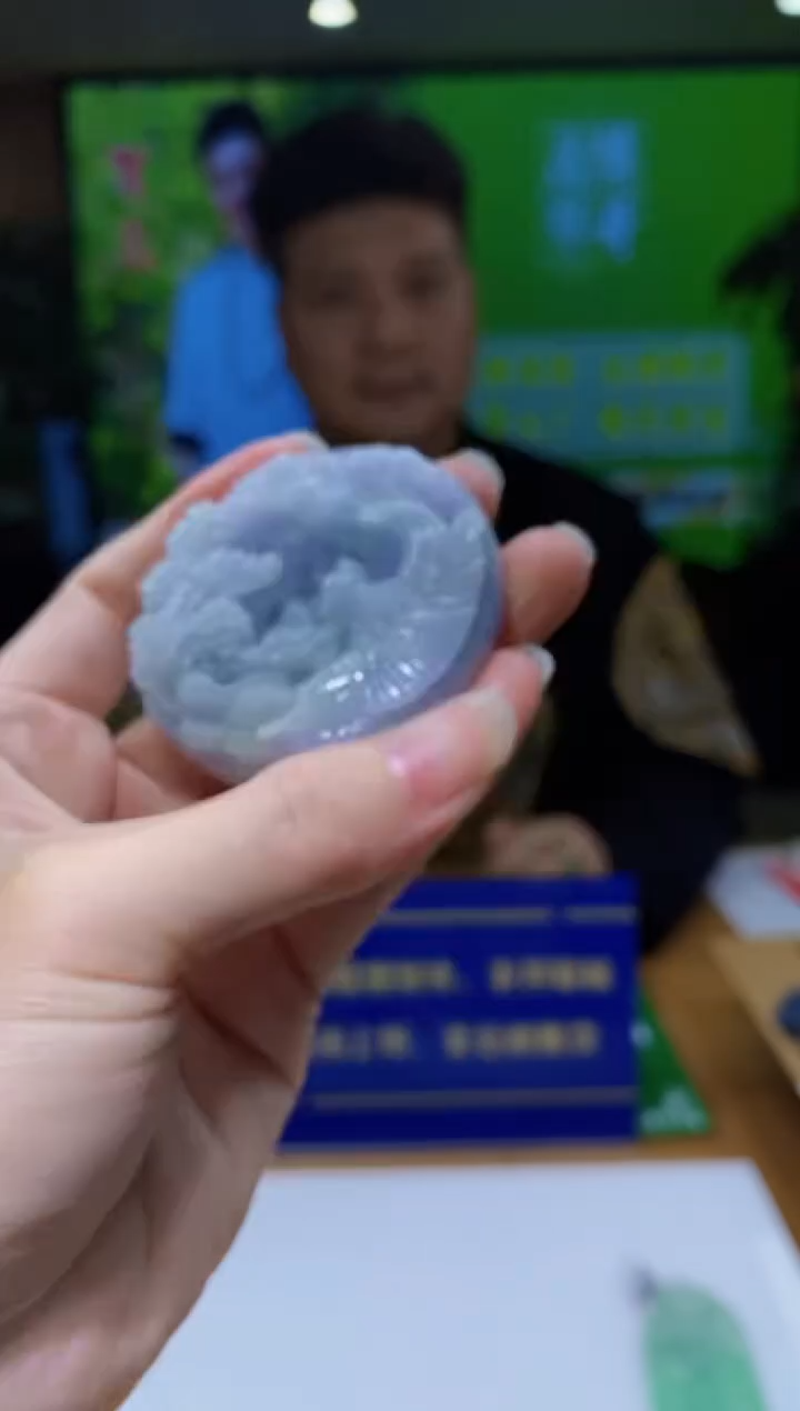 【闪购商品】定制翡翠未镶嵌B-@@MFCC021100164