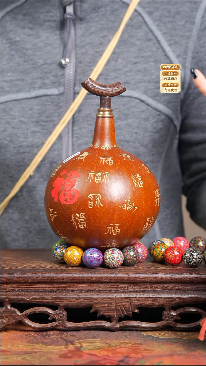 简*WG068雕刻款葫芦不包手串+精编网兜