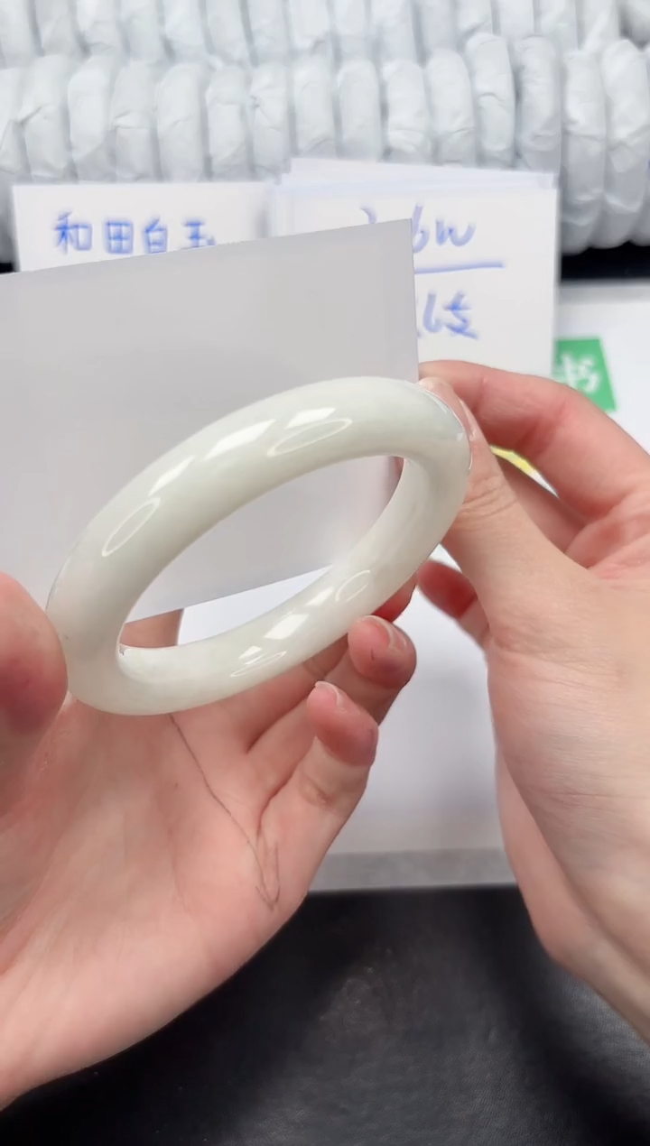 【闪购商品】和田玉手镯未镶嵌161-58.4