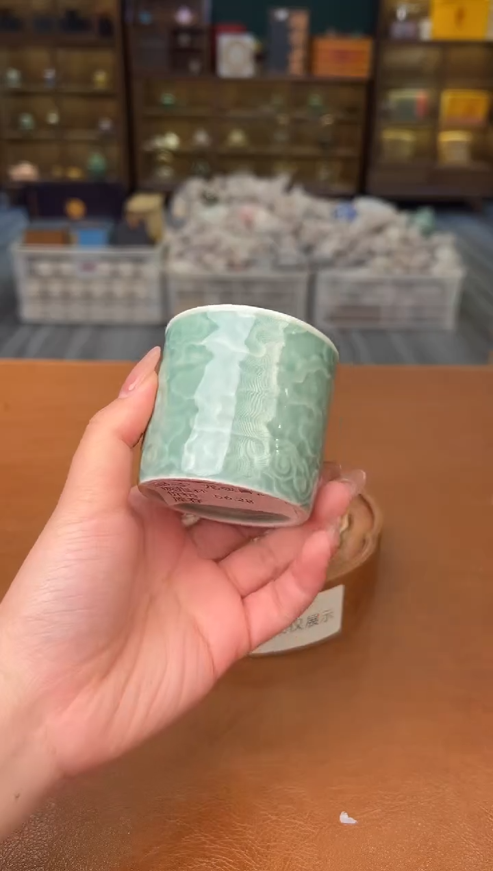 【闪购商品】熹物茶空间清仓福利品111111