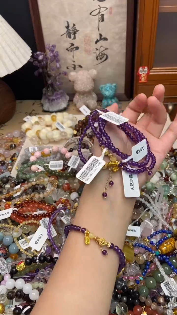 未镶嵌手链水晶425