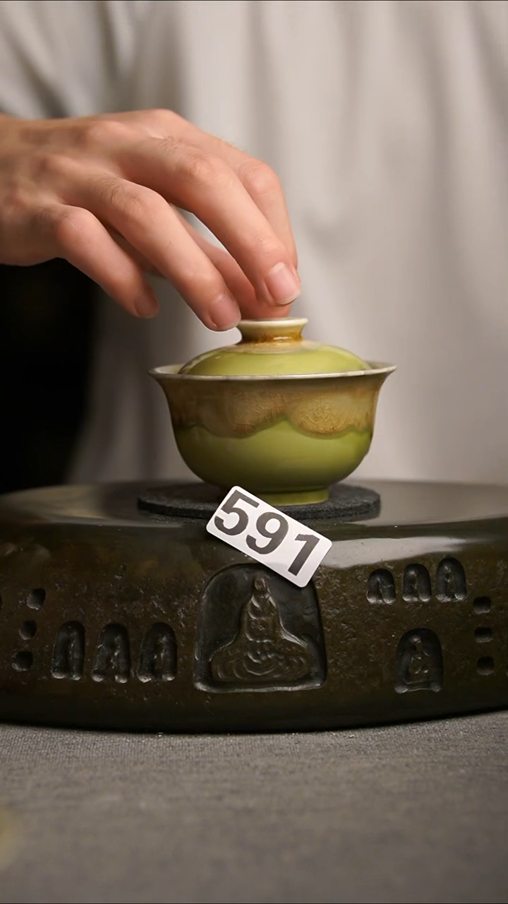 591景德镇陶瓷茶器系列