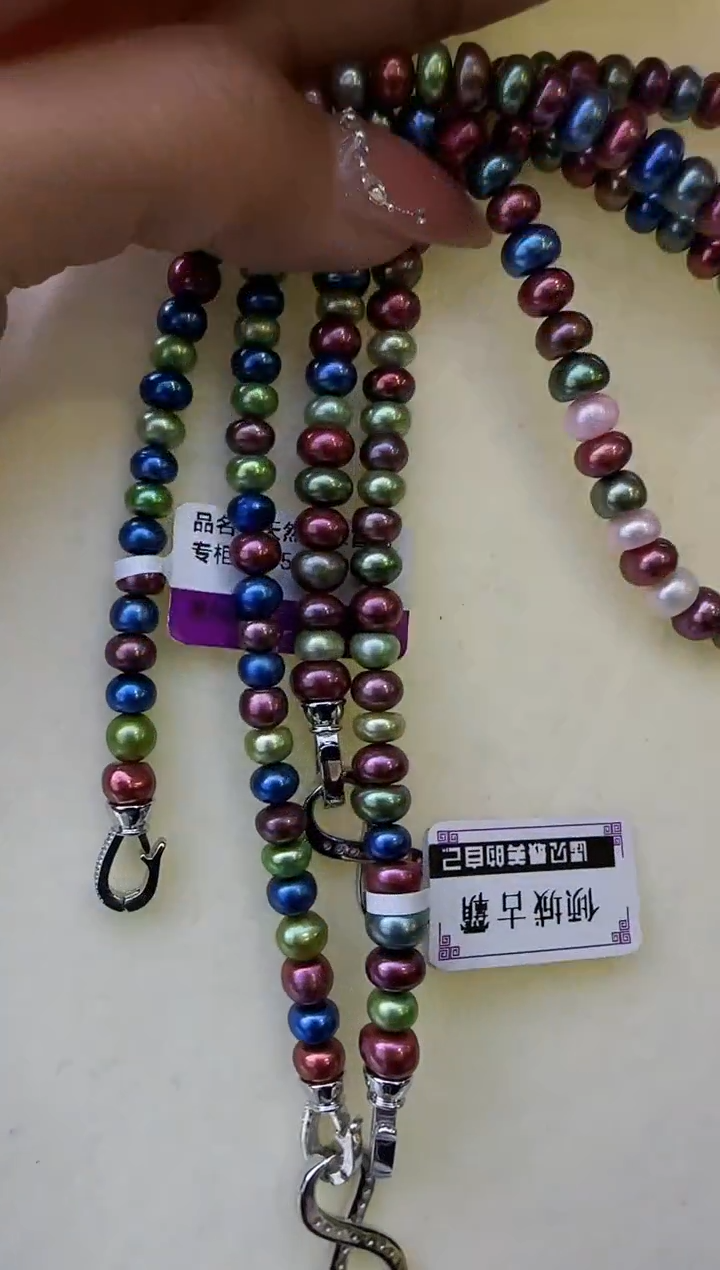 【闪购商品】淡水珍珠项链未镶嵌637