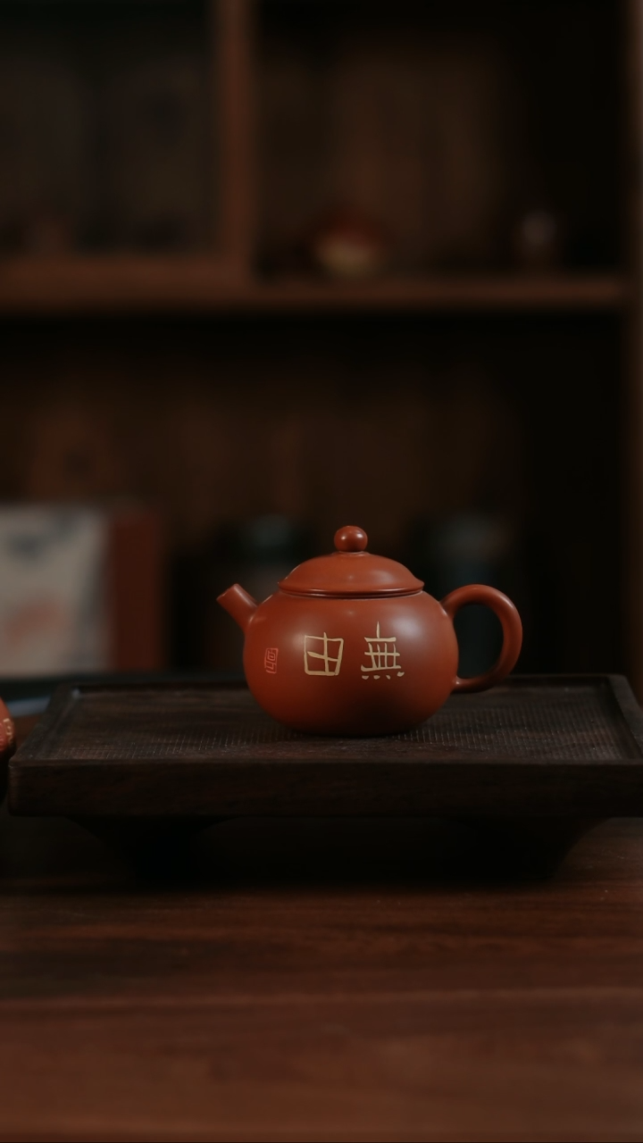 【闪购商品】二生陶作95cc精品刻填小珠瑶壶02