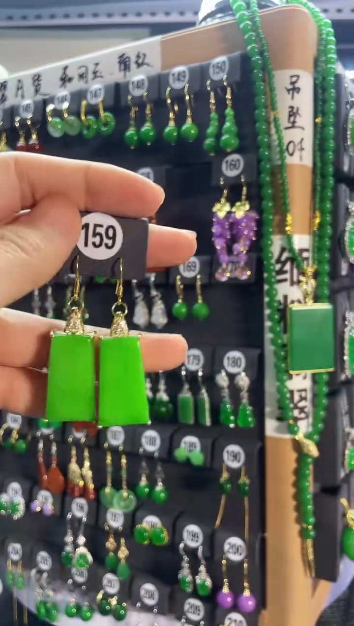 【闪购商品】翡翠耳饰银S925镶嵌159...