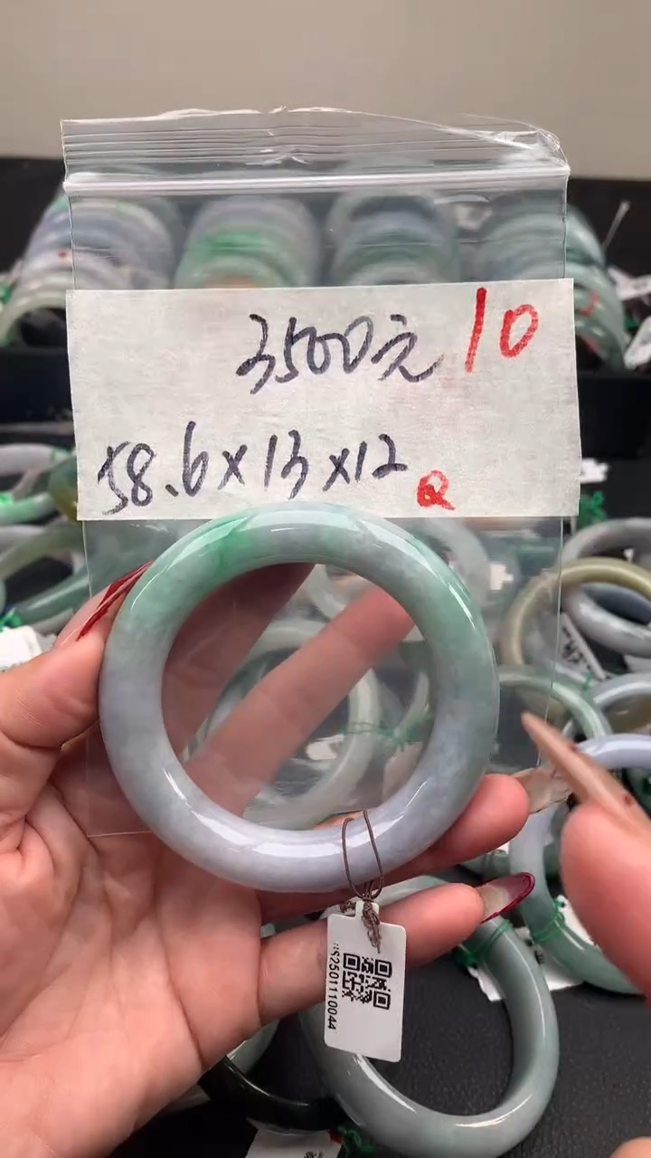 【闪购商品】定制翡翠未镶嵌毛货需精细抛光+多样性发货拍一发一