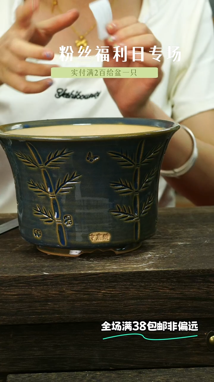 混发默认瑕5-28-735口17