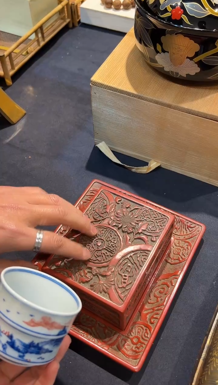 剔红 实木文收纳盒