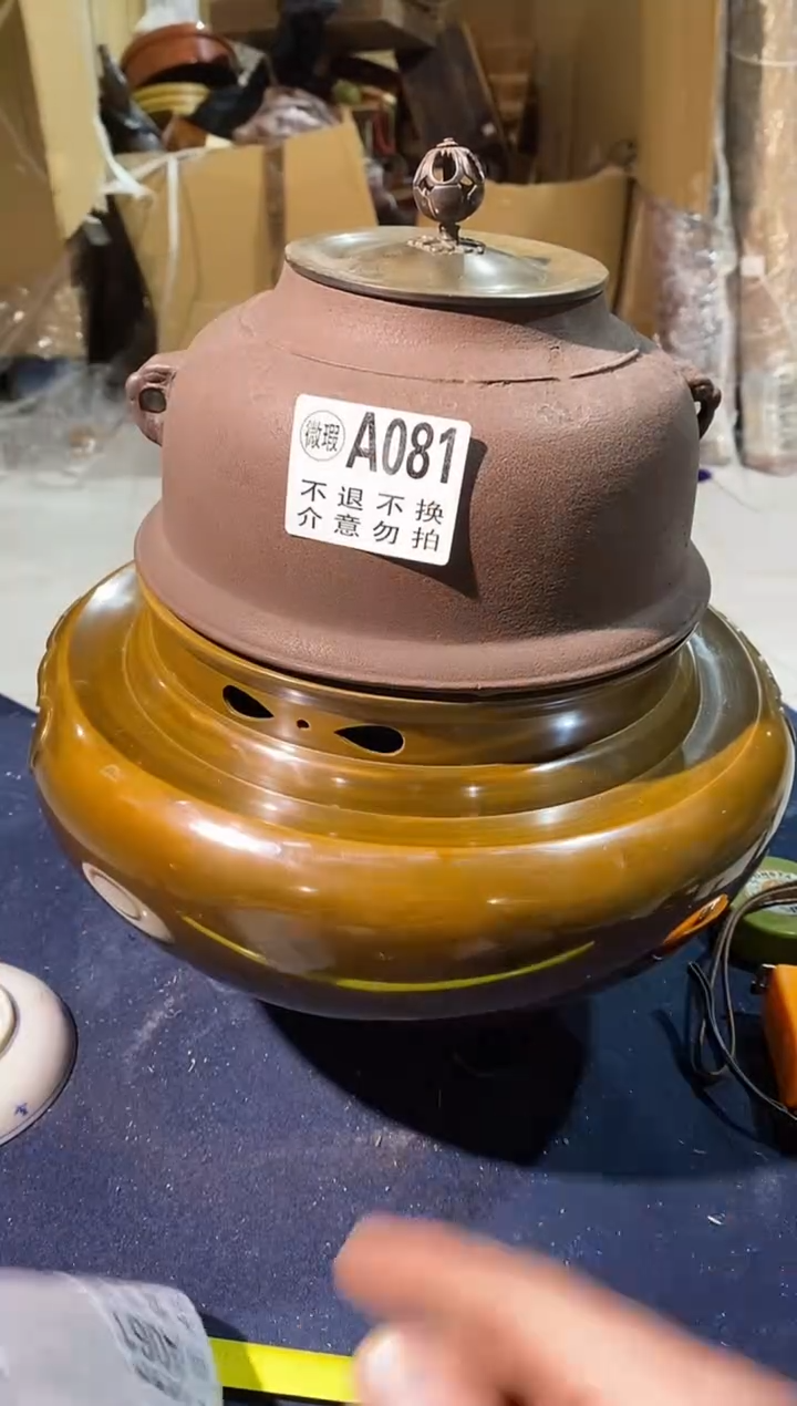 081中古美术艺术品