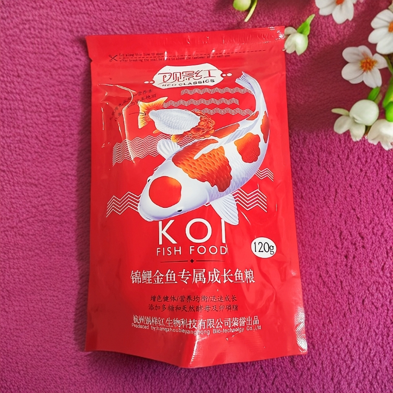 观影红鱼粮鱼食金鱼观赏鱼冷水鱼热带鱼锦鲤鱼粮
