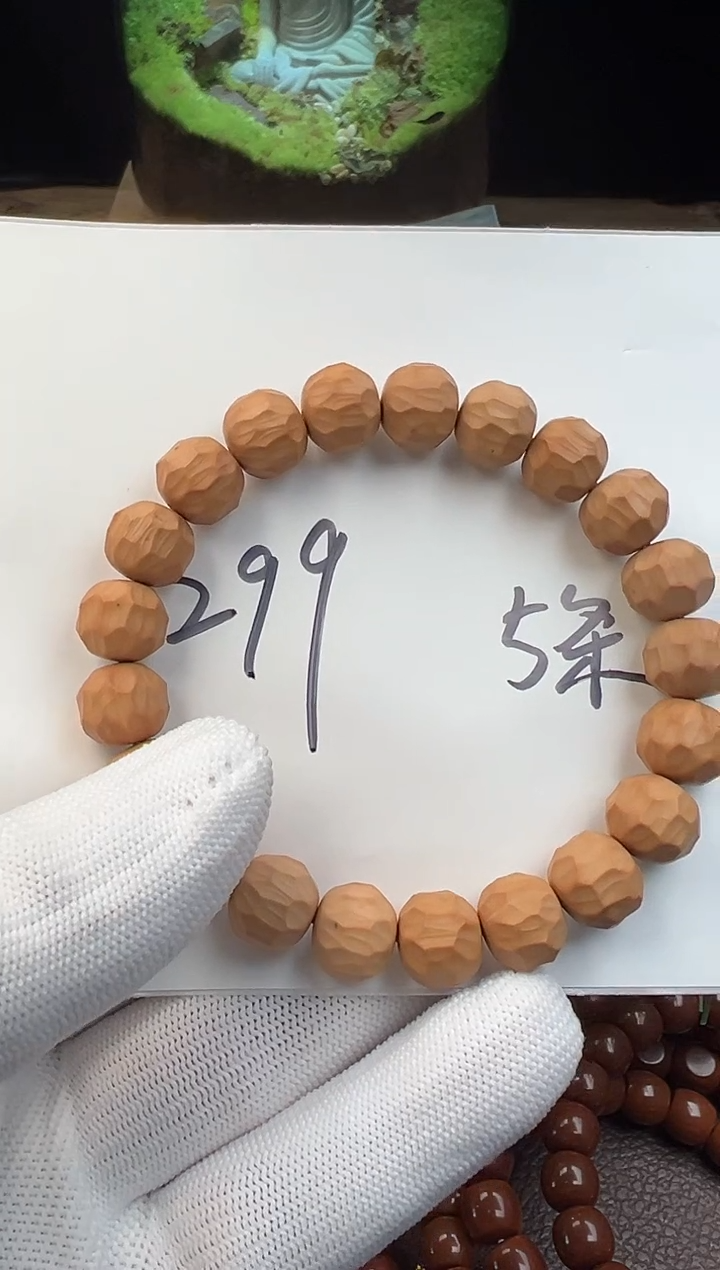 【闪购商品】猴头核桃手串四号车