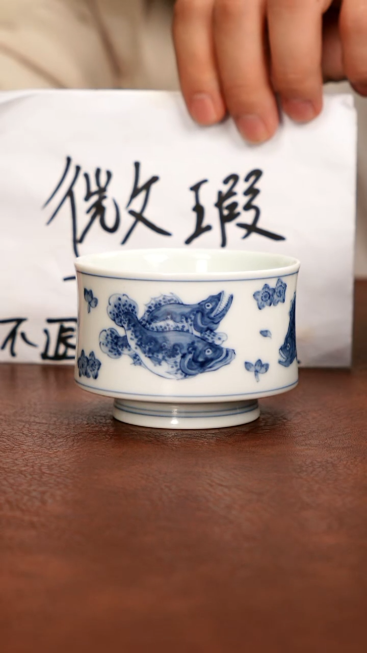 陶瓷圈****圈金金的爱