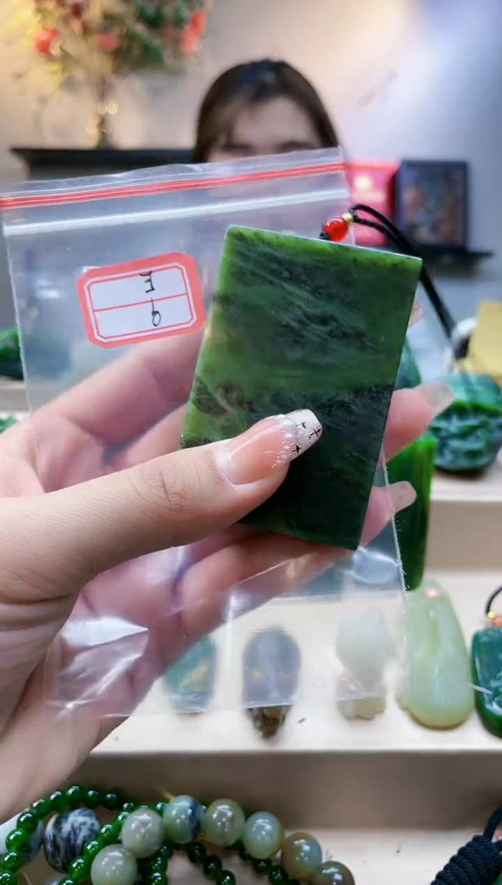 【闪购商品】和田玉挂件未镶嵌1