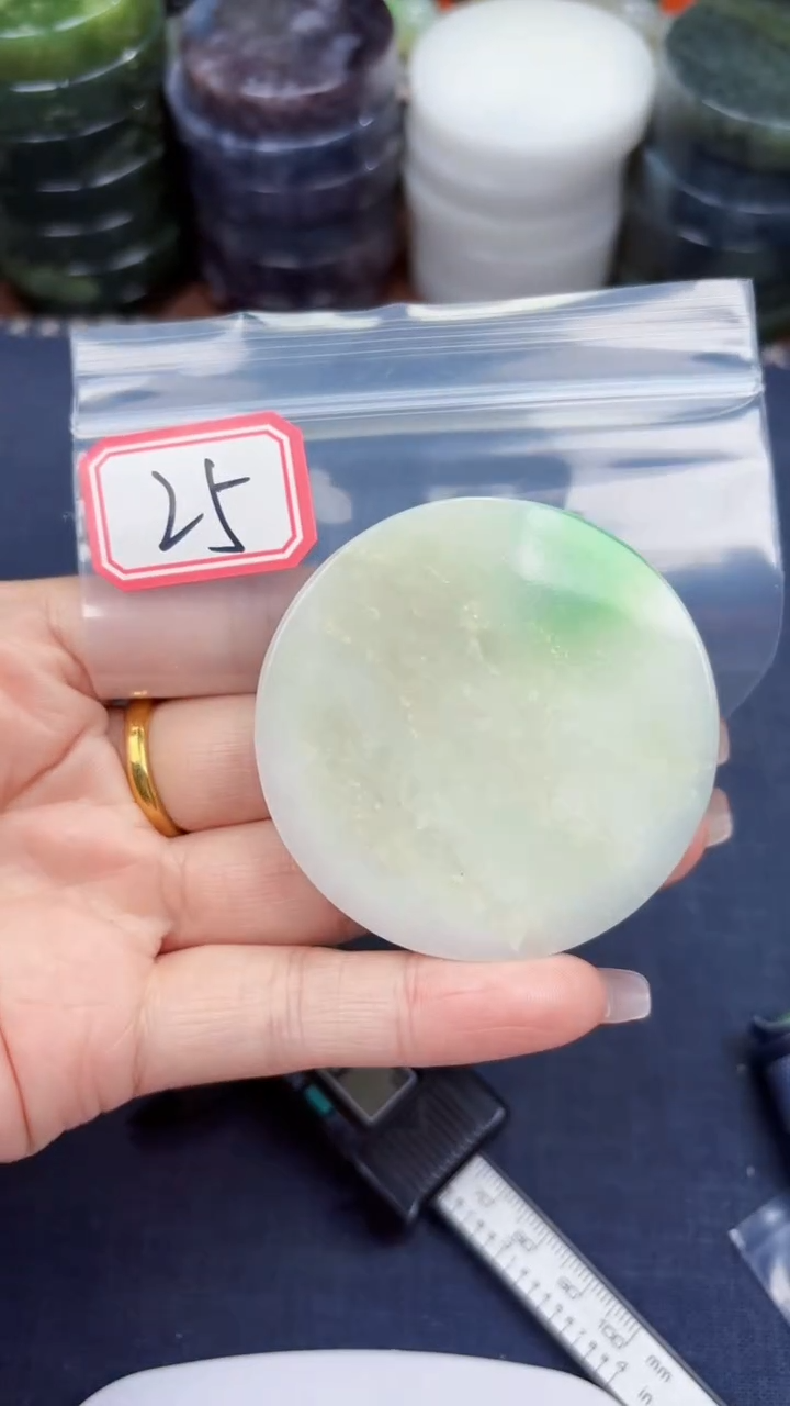 颈饰未镶嵌和田玉和田玉