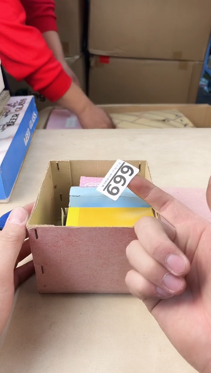 【闪购商品】瓷片669打包不容易，谨慎参拍~~~！