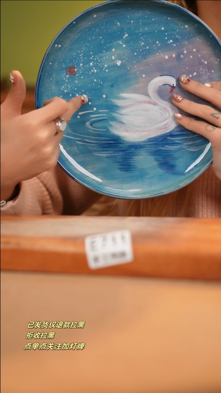 【闪购商品】其他E711十二器瓷器瓷器瓷器