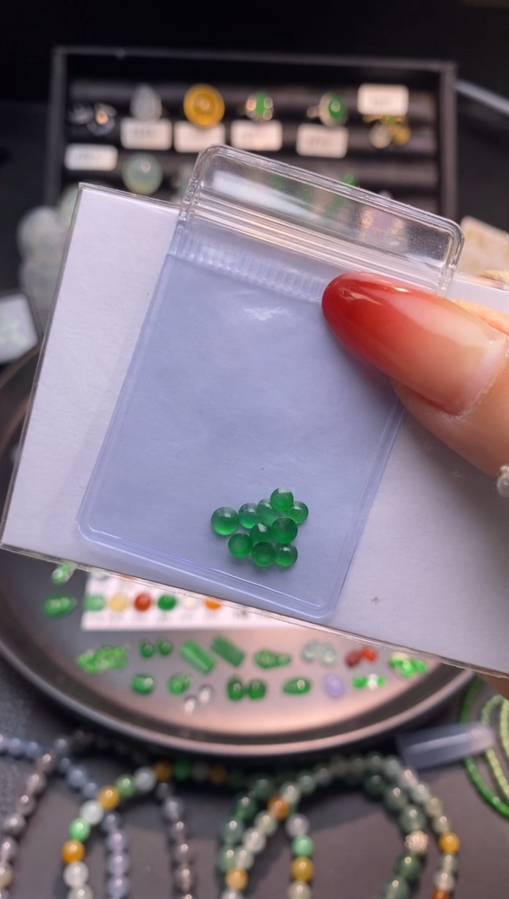 【闪购商品】翡翠挂件未镶嵌蛋面