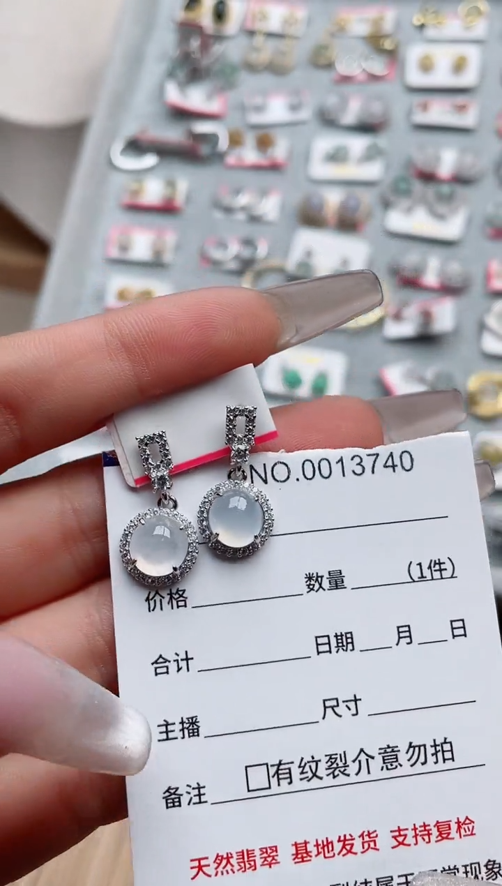 【闪购商品】翡翠戒指银S925镶嵌·