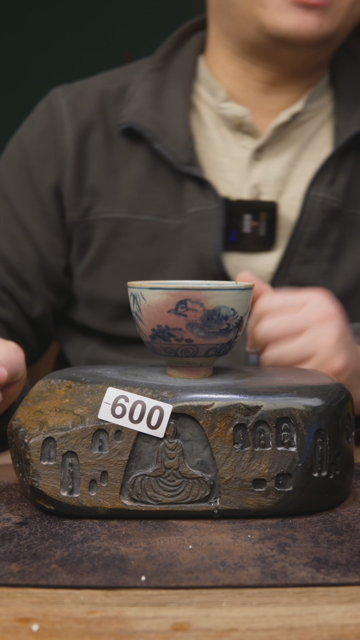 【闪购商品】甘石陶艺硕子老师600