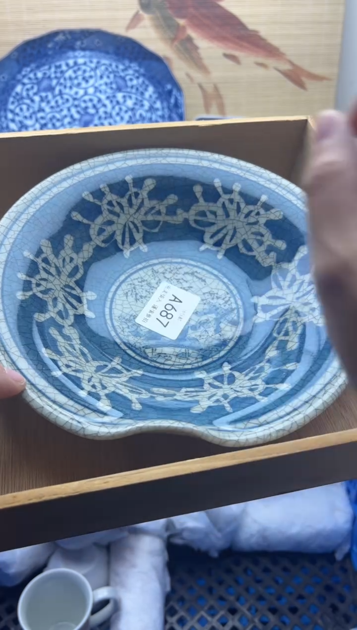 瓷片小**?687                    