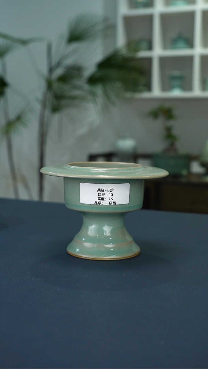 瓷片最***红柴烧行炉一级品       洁