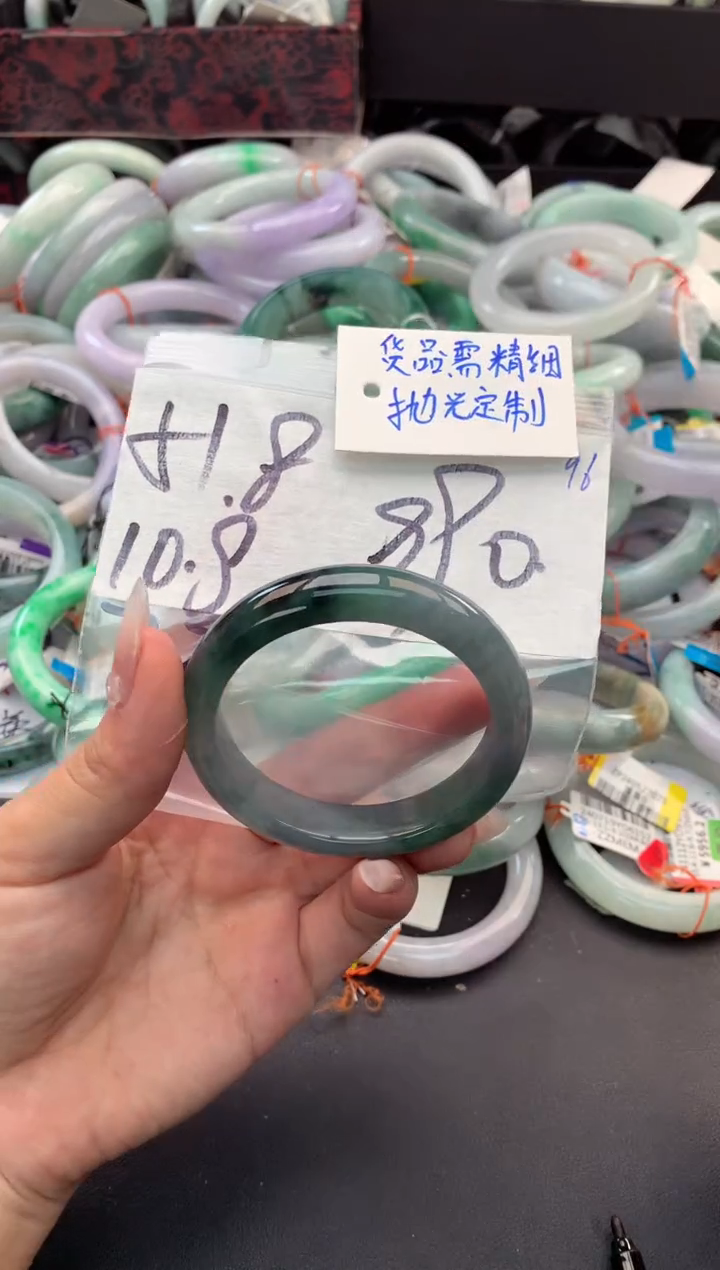 【闪购商品】定制翡翠未镶嵌毛货需精细抛光+多人