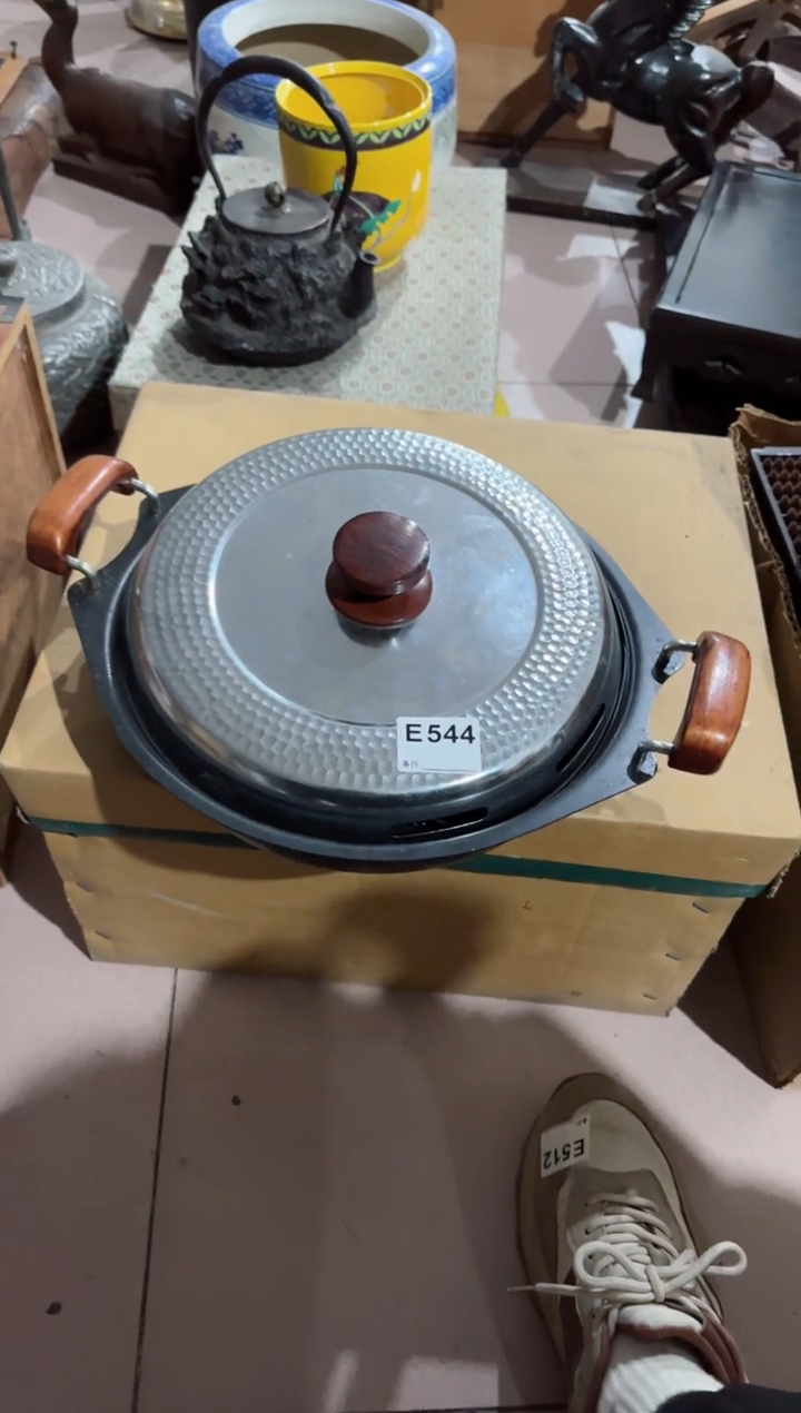 【闪购商品】瓷片544.不退不换，谨慎参拍