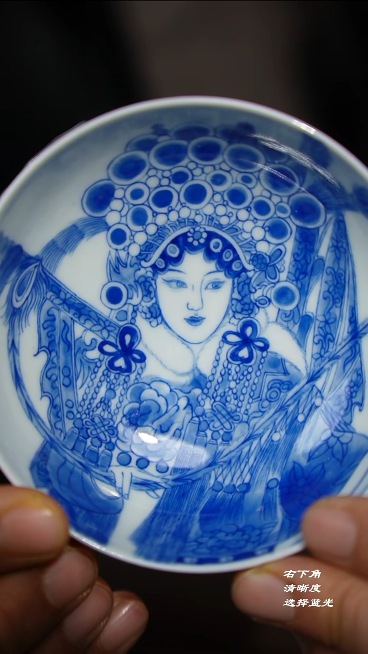 69-1宝石红穆桂英普洱杯（良朋）