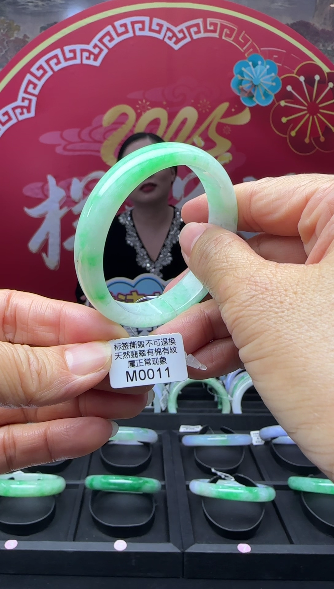 【闪购商品】翡翠手镯未镶嵌正圈51+ M0011需包容退货扣一百