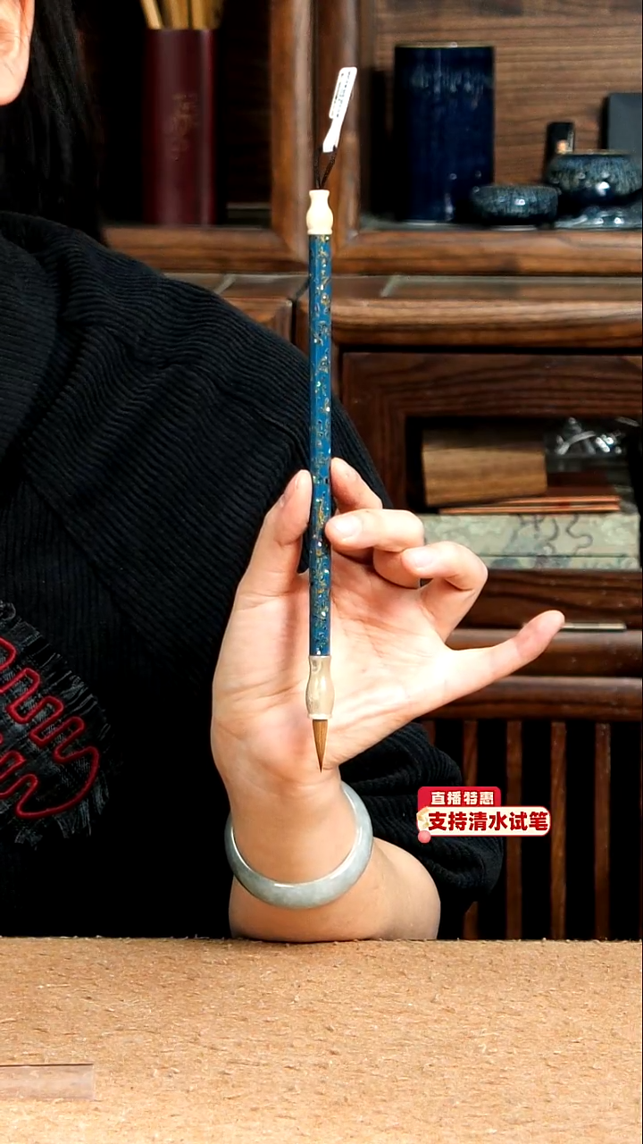 15号张小凤大漆螺钿纯狼小楷0.6*2.4