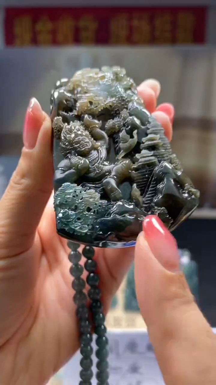 未镶嵌定制翡翠********702