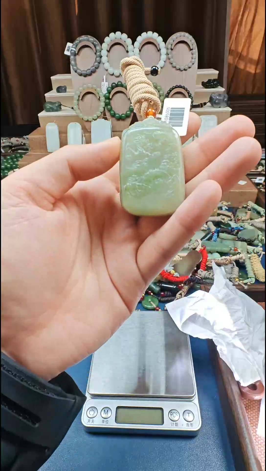 颈饰未镶嵌和田玉多样性发货拍一发一