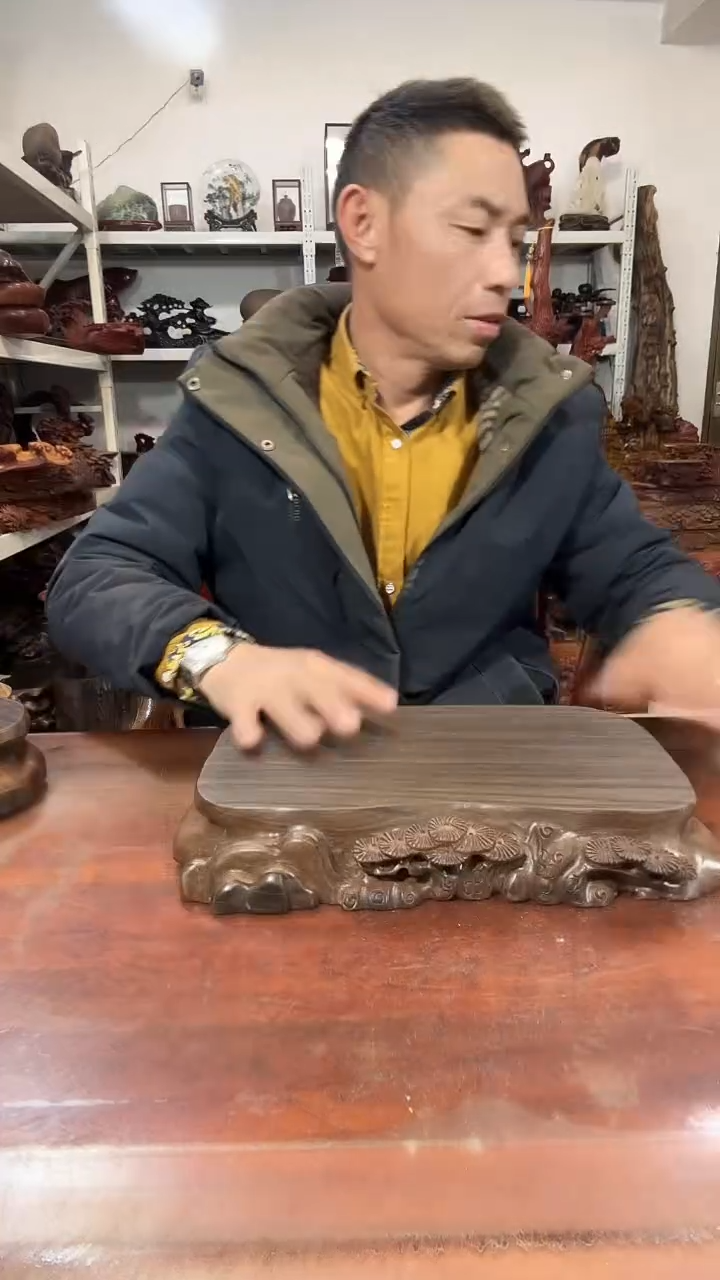 木厚**福红木随形创意底座yyds