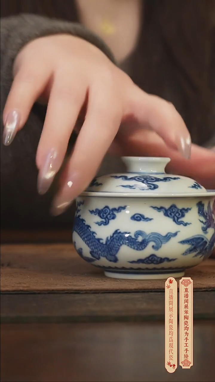 瓷片柴窑青花破价福利