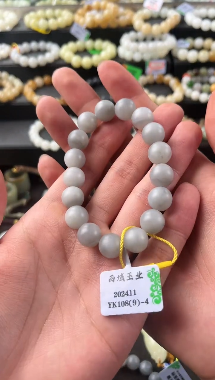 【闪购商品】和田玉手串未镶嵌且末青花手串卡12mm微色差