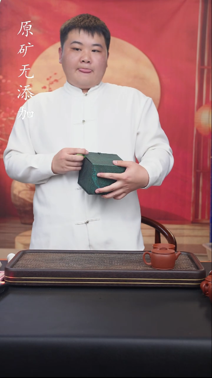 宜兴紫砂原矿紫砂壶全手1