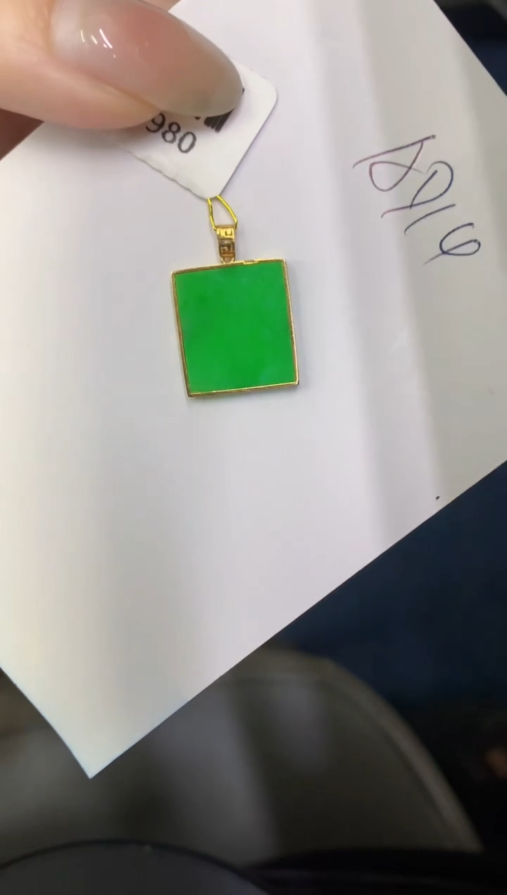 翡翠18K金镶嵌颈饰缅甸天然翡翠A货