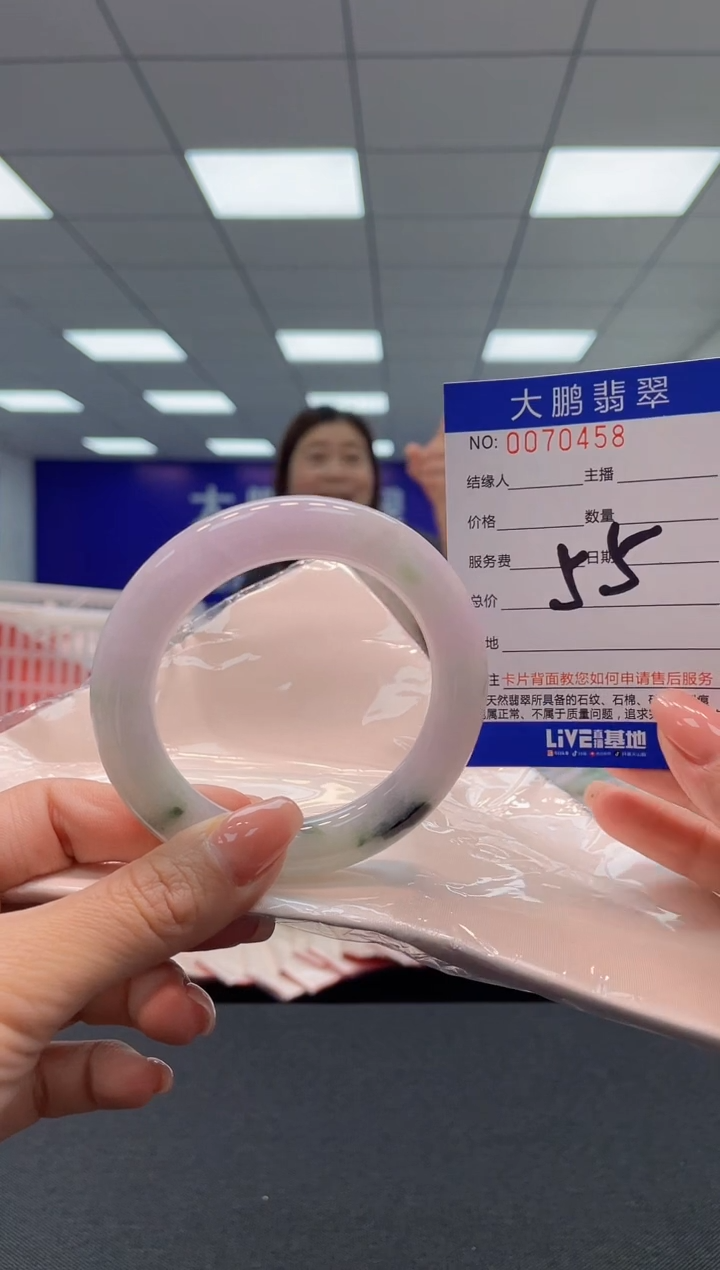 【闪购商品】翡翠未镶嵌手镯AAAAAAAAAA