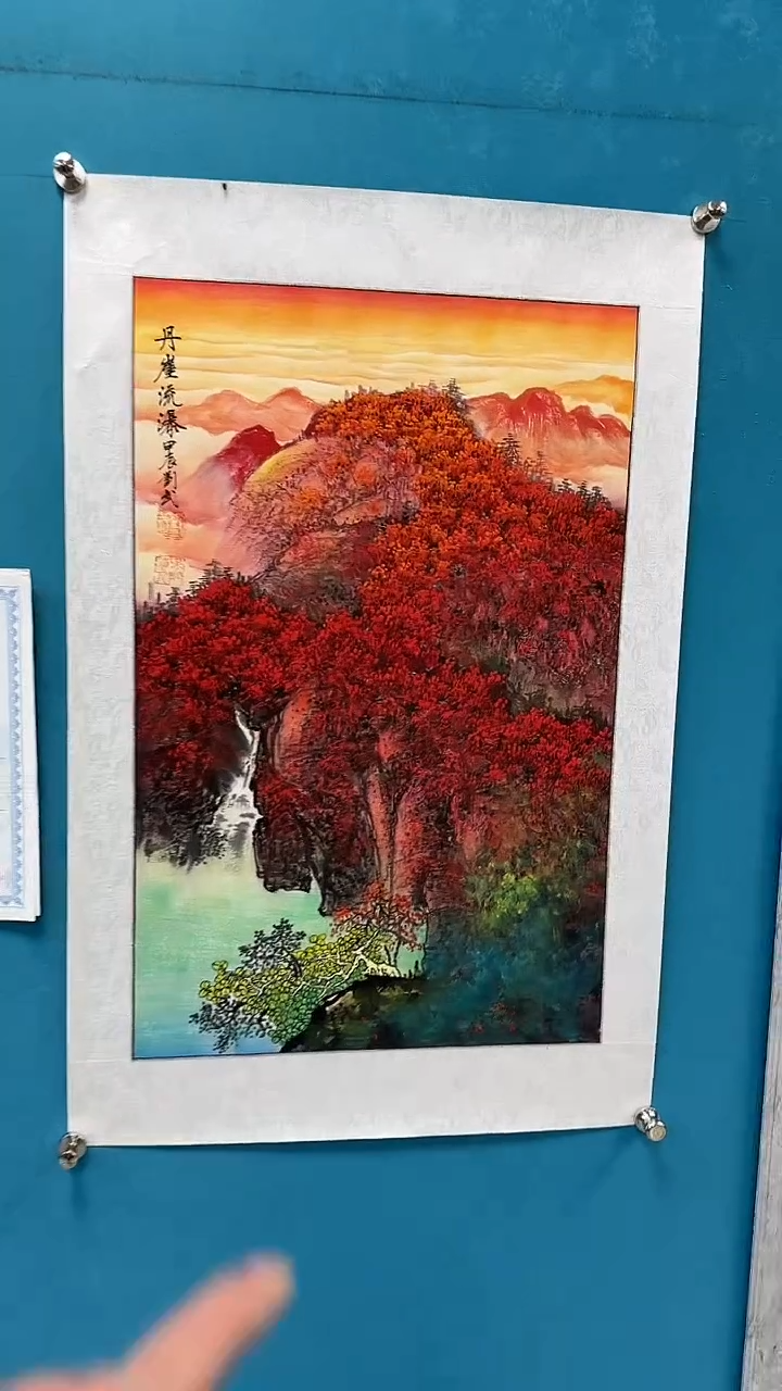 国画闪电购刘武绘画5