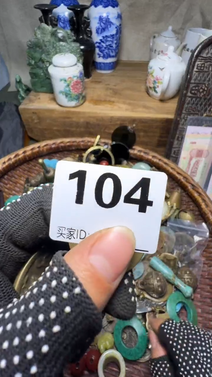 苏**农佳合创意屋专属链接