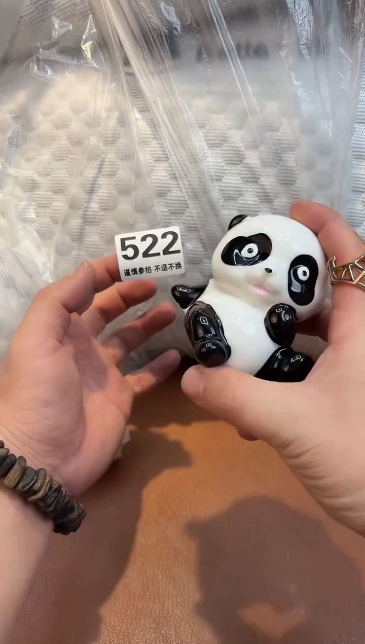 瓷片522**************