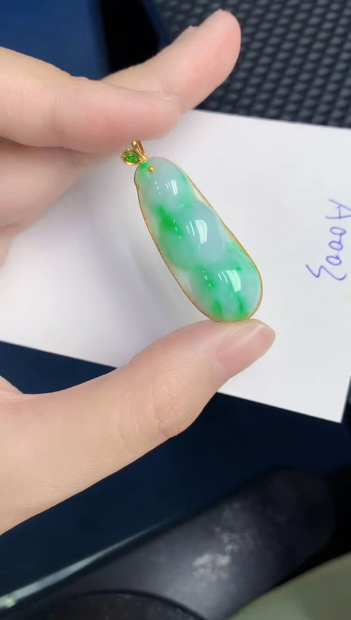【闪购商品】翡翠颈饰18K金镶嵌0000000000