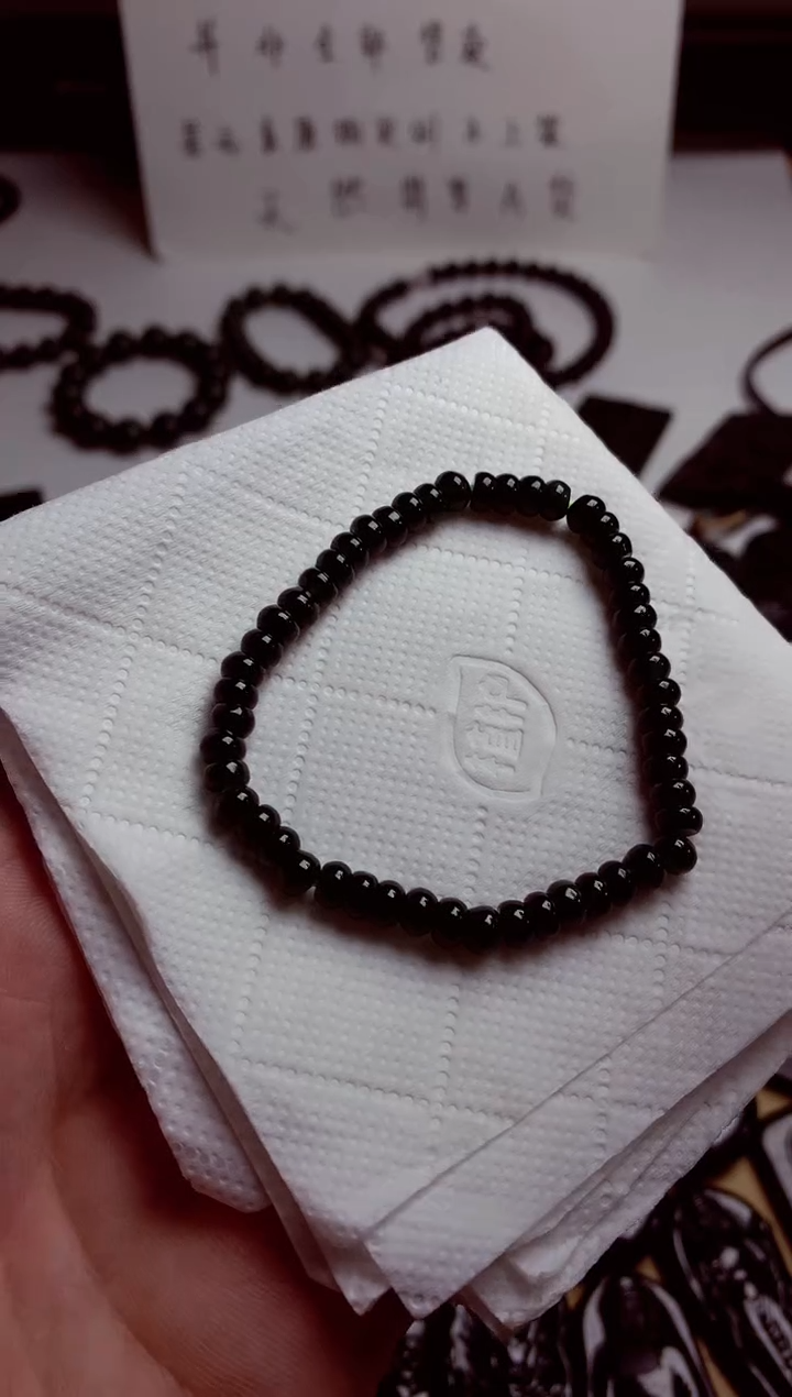 【闪购商品】翡翠颈饰未镶嵌天然翡翠墨翠A货买断不退不换